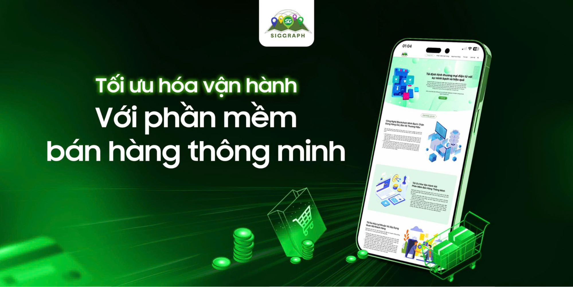  Nền tảng thương mại điện tử SigGraph