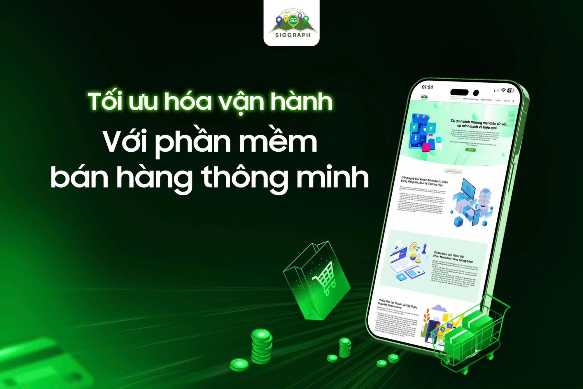 SigGraPh - Sàn thương mại điện tử phi tập trung